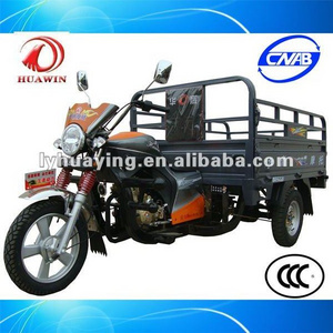 HY150ZH-DX Chinese trike motorcycle