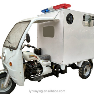 China Manufacture Hospital Ambulance Three Wheel Motorcycle,200cc 250cc three wheel, motor tricycle,ambulance tricycle