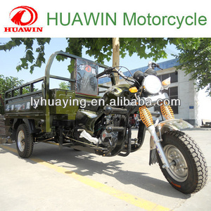 China Manufacturer Three Wheel Motorcycle Hot Sell Electric Tricycle Vehicle High Power Trike