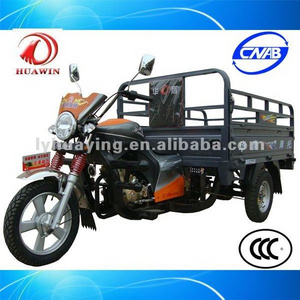 HY125ZH-DX trike 3 wheel motorcycles 125cc