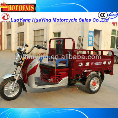 HY110ZH Pedal Cargo Tricycle High Power Three Wheel Motorcycle Efficient Motorized Trike