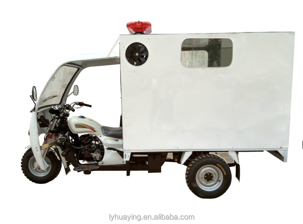 China Manufacture Hospital Ambulance Three Wheel Motorcycle,200cc 250cc three wheel, motor tricycle,ambulance tricycle