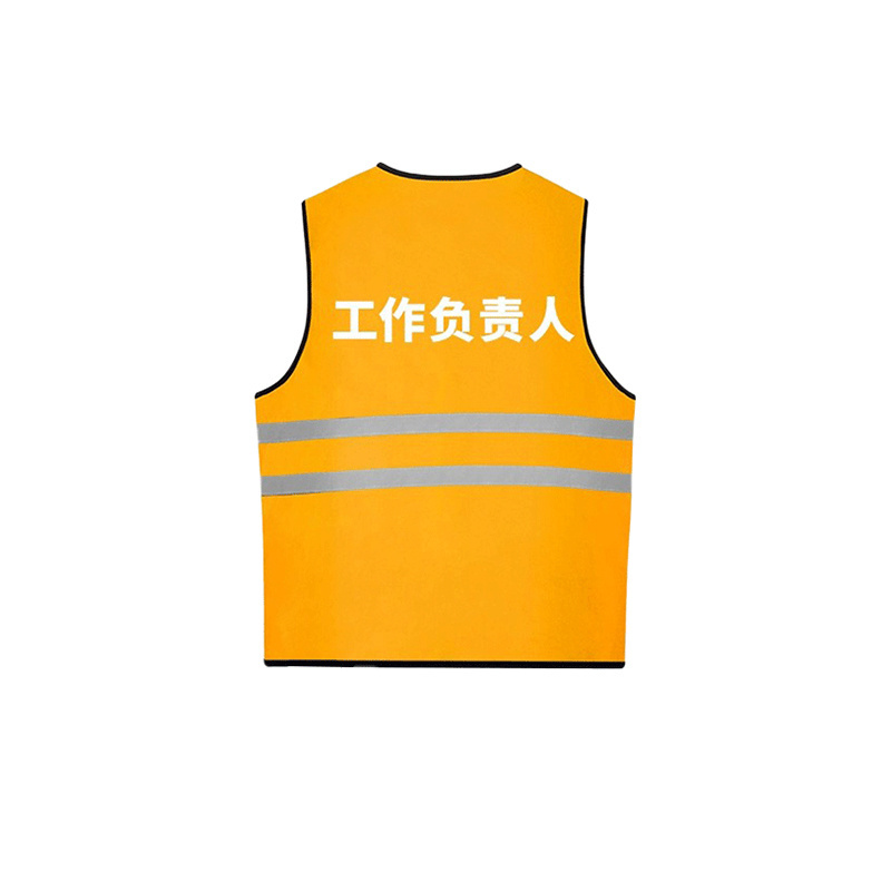 Size Can Be Customized 3m Reflective Jacket Custom Logo Safety Hi Vis Vest