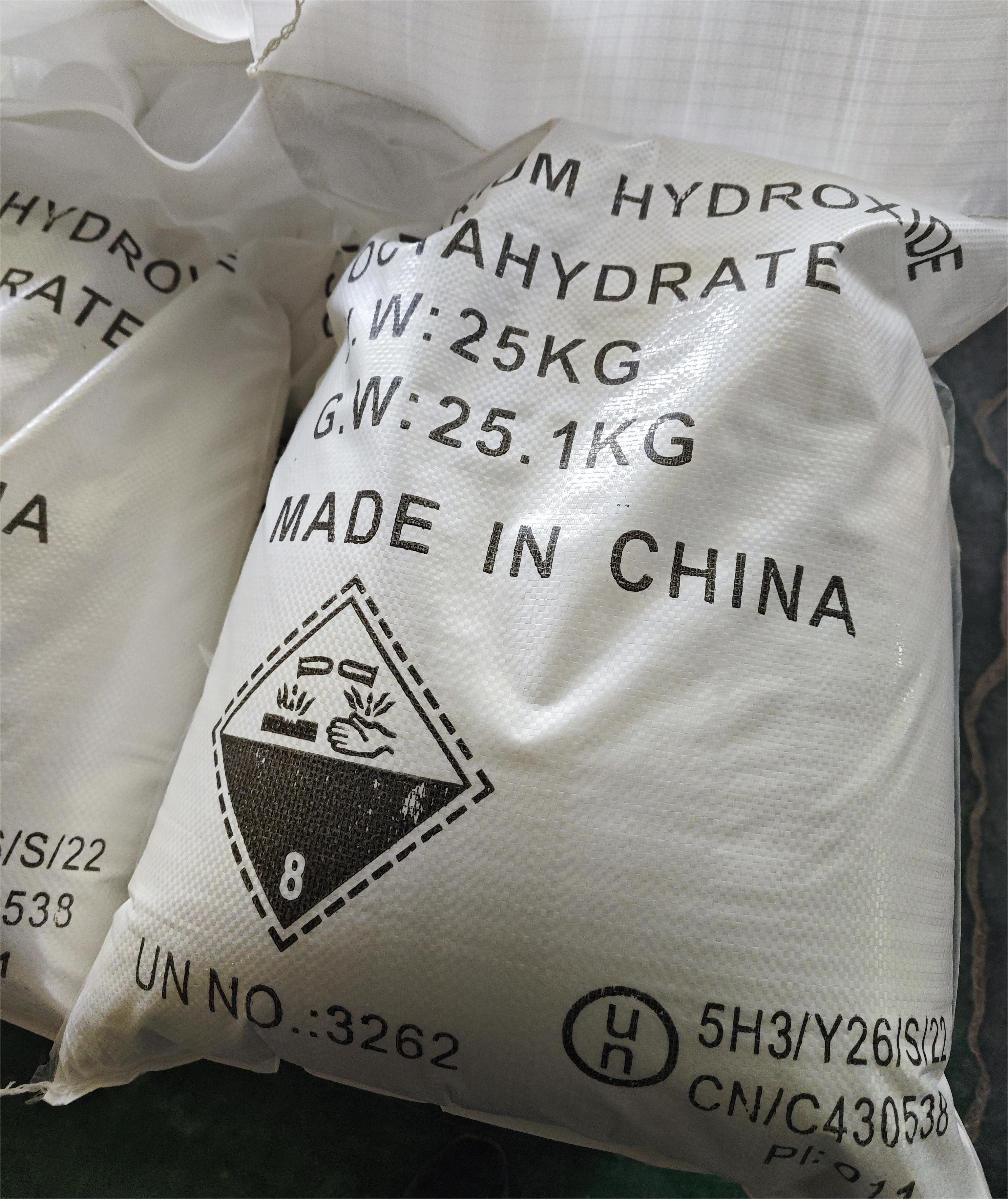 Chinese manufacturers supply barium hydroxide at low prices