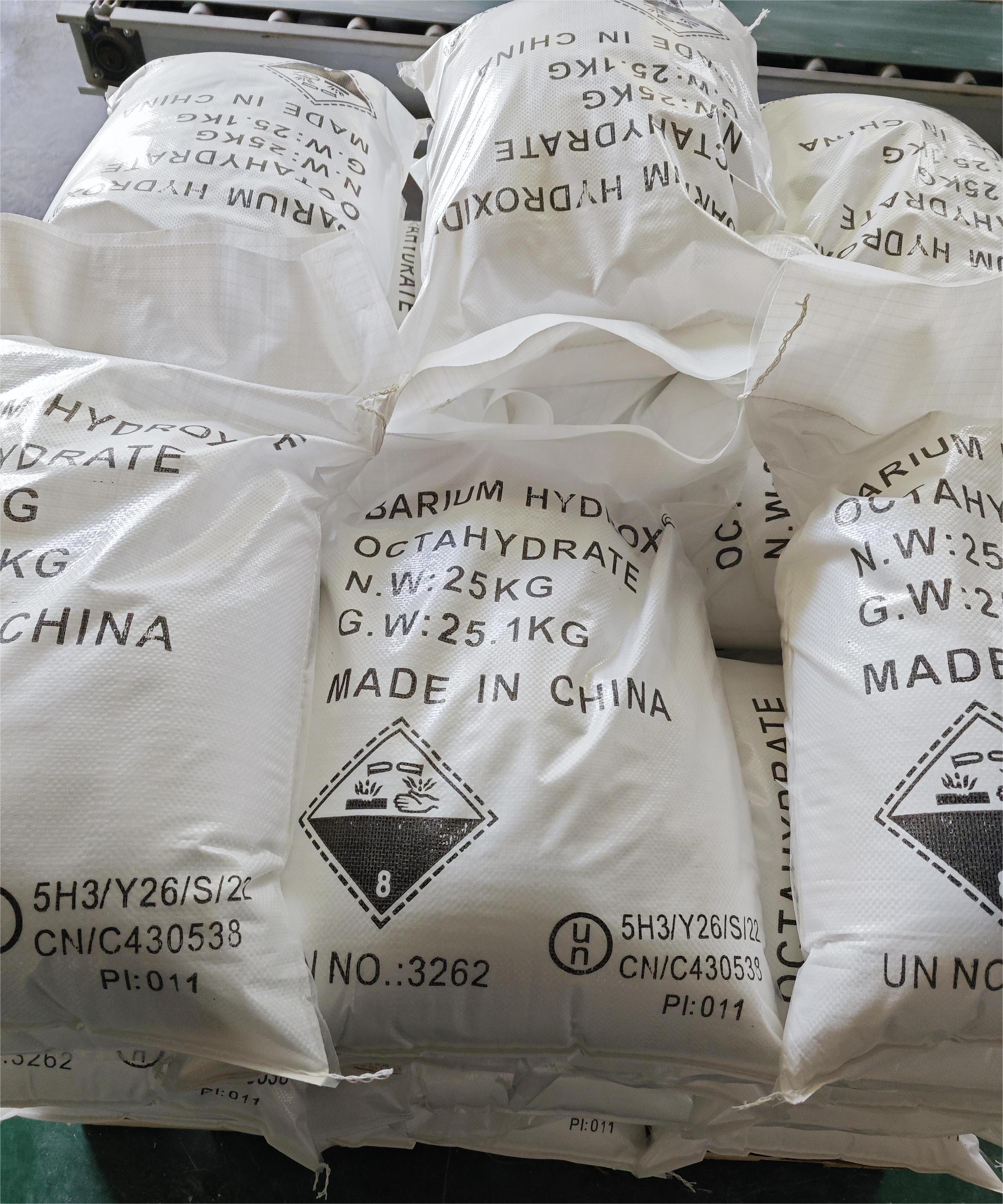 Chinese manufacturers supply barium hydroxide at low prices