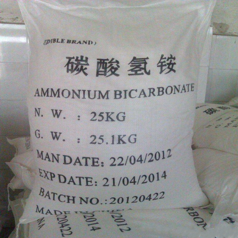 Hot Selling Kemele brand Food Grade Sodium / Ammonium Bicarbonate High quality and low price