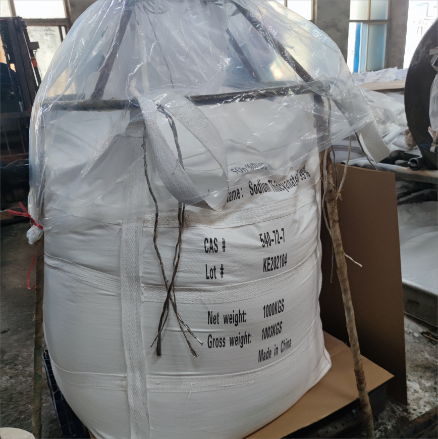 Factory Supply CAS 540-72-7 NaSCN 99% Sodium Thiocyanate Price with Low Price