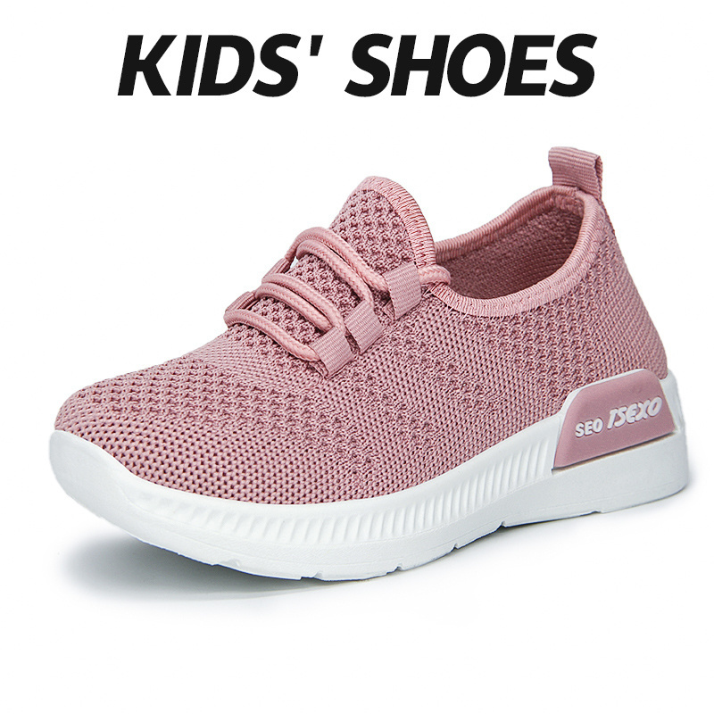 T02  Wholesale Light Weight Mesh Casual Student Shoes Running Sneakers Kids Shoes children's sports shoes