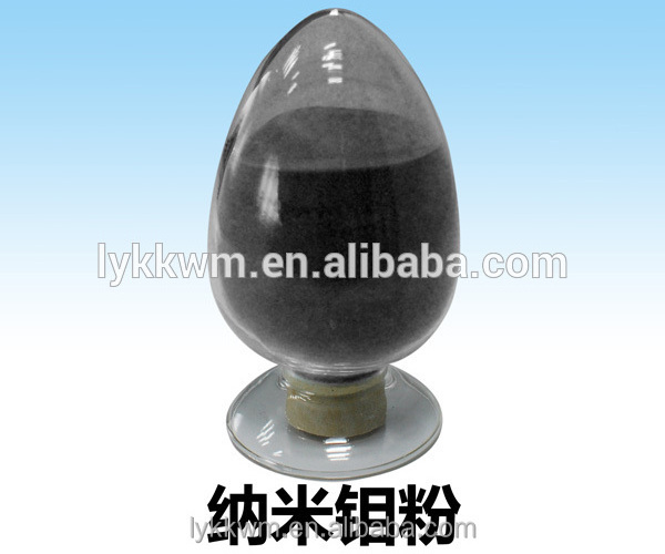 Mo 57% roasted molybdenum concentrates or industrial molybdenum oxide powders for ferrous molybdenum production