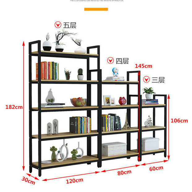 School/Office/Home use  storage shelf