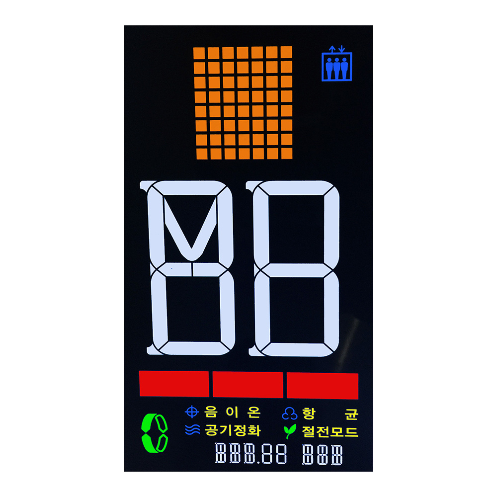 16 segment display transparent color segment lcd no case lcd screen for elevator display