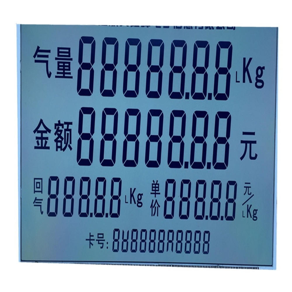 lcd display oem,high quality Positive TN segment touch screen micro lcd 5v lcd display for Industrial Control