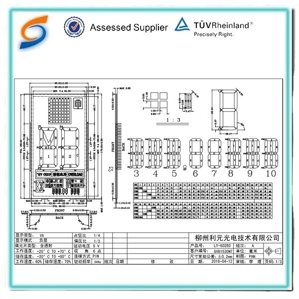 16 segment display transparent color segment lcd no case lcd screen for elevator display