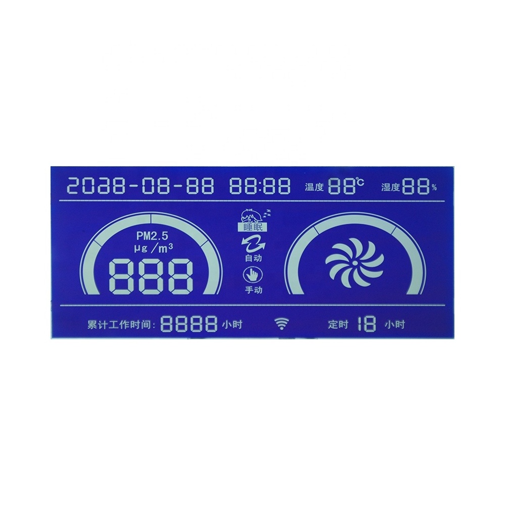 8 digit 7 segment lcd display china glass display meter monochrome LCD display  panel