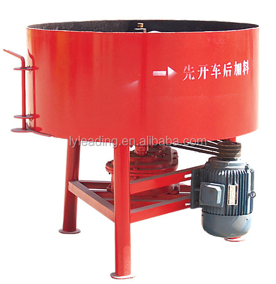 pan cement sand concrete mixer