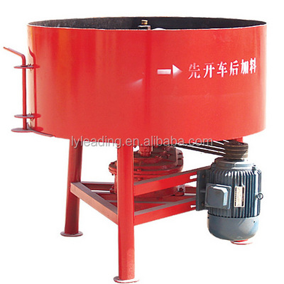 pan cement sand concrete mixer