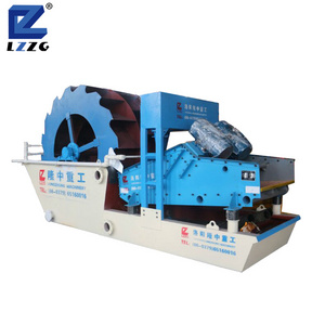 lzzg mobile sand washing plant for silica sand making