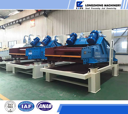 Coal washing dehydration machine vibration dewatering screen low price