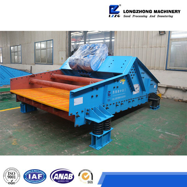 Coal washing dehydration machine vibration dewatering screen low price