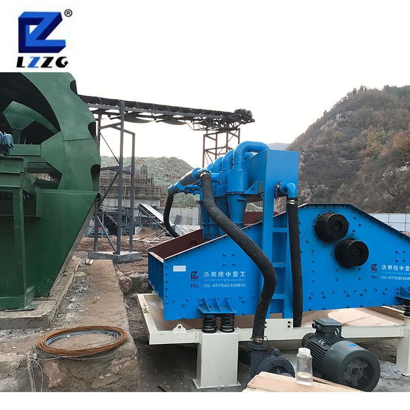 Coal washing dehydration machine vibration dewatering screen low price