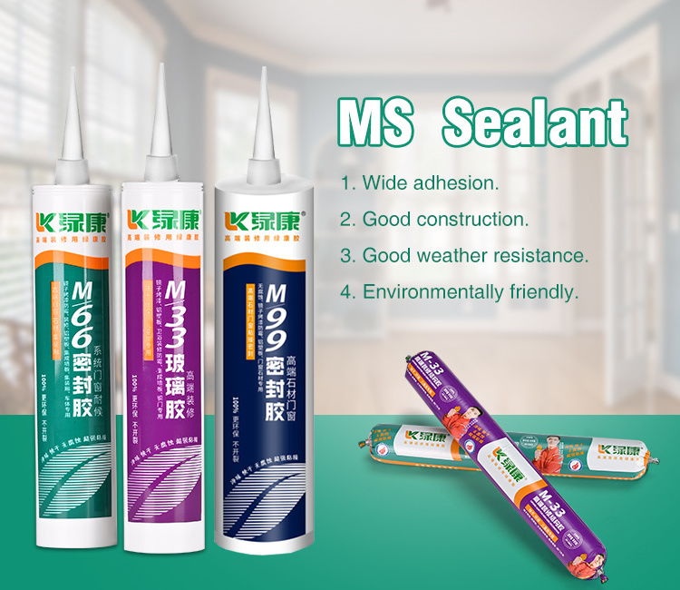 2024 ms wood floor adhesive paintable adhesive sealant 600ml hybrid ms polymer glue