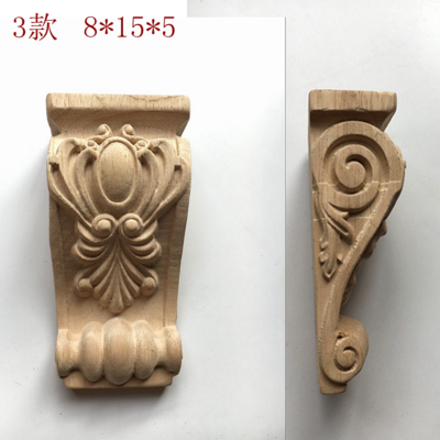 Wood Carving Decorative Corbels European Furniture accessories