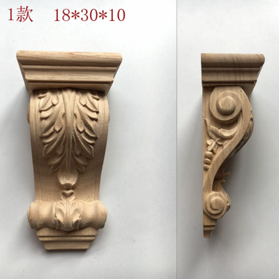 Wood Carving Decorative Corbels European Furniture accessories