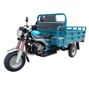 ZONGSHEN Water Boser Moto Tricycle 250cc Reverse Trike Tricycle Motorcycle Con Volante TY