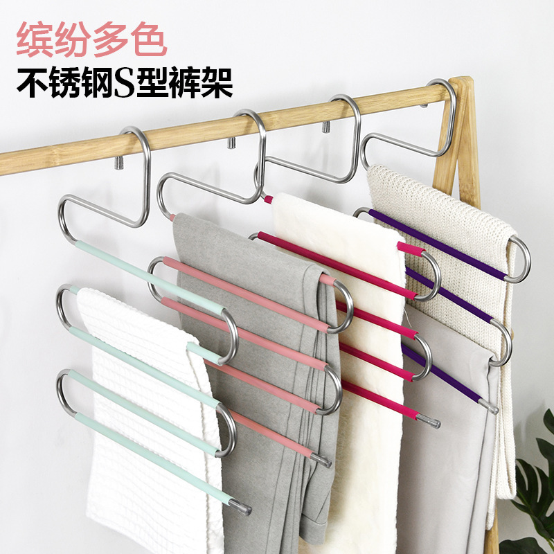 Pants Hangers Space Saving Stainless Steel Trousers Hanger 5 Layers Multi Jeans Pant Rack S Type Clothes Pant Hanger