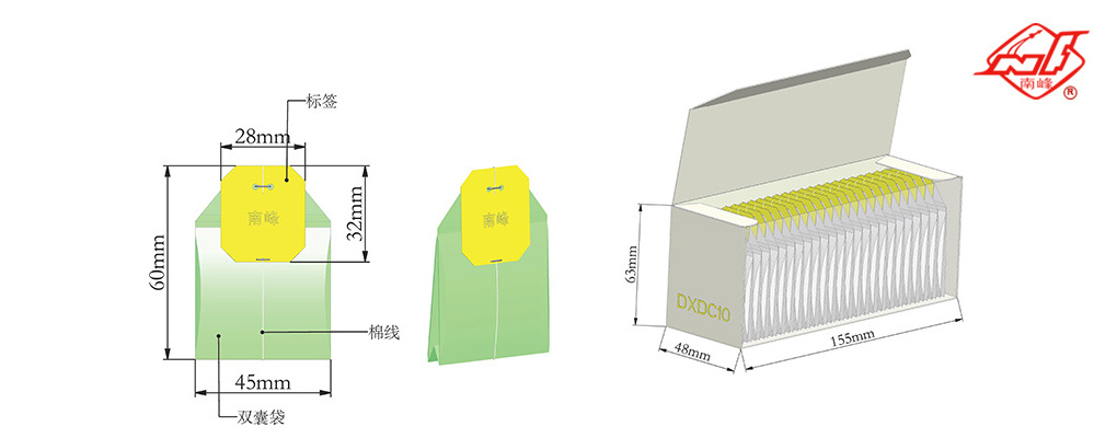 Automatic tea bag packing machine double chamber DXDC10 heat sealing machine filling and forming machine