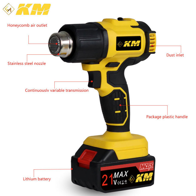 KM 1500W Lithium Electric Corded Heat Guns High Precision Hot Air Gun For Mobile Repair