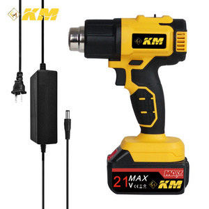 KM Wireless Adjustable Temperature 21V Battery Powered Cordless Heat Gun Air Blow Electric Hot Air Gun