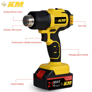 KM cheap price Customizable home use lithium battery cordless Portable Hand hot air gun heat gun for Industrial and DIY