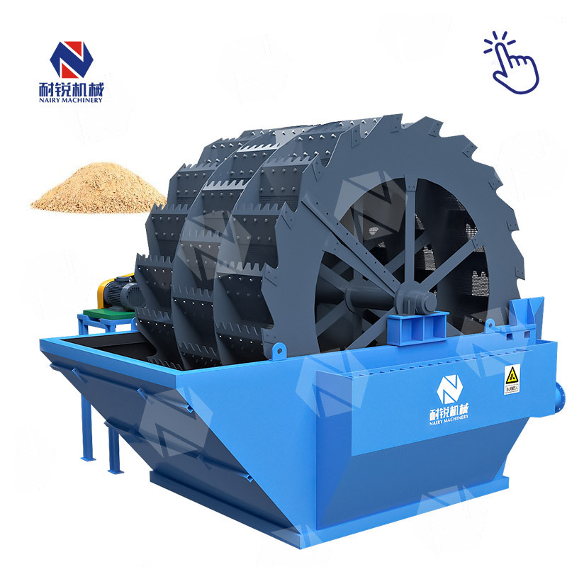 Large power  for coal preparation and mineral processing industry and easy maintenance Nairy  DX wheel sand washing machine