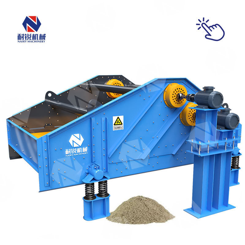 High Efficiency Quartz Vibrate Machine Mining Washing Sieving Drying Linear Xxnx Hot Vibrating Screen For Sand