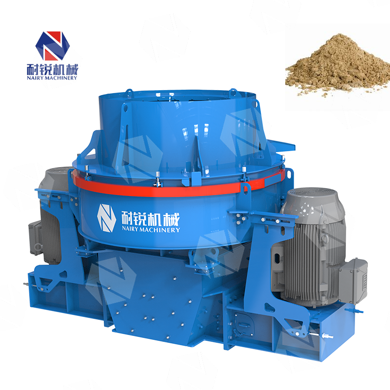 Limestone Hard Rock Crusher Machine Suppliers Granite Powder Stone Crushing Making Silica Sand Plant For Sale