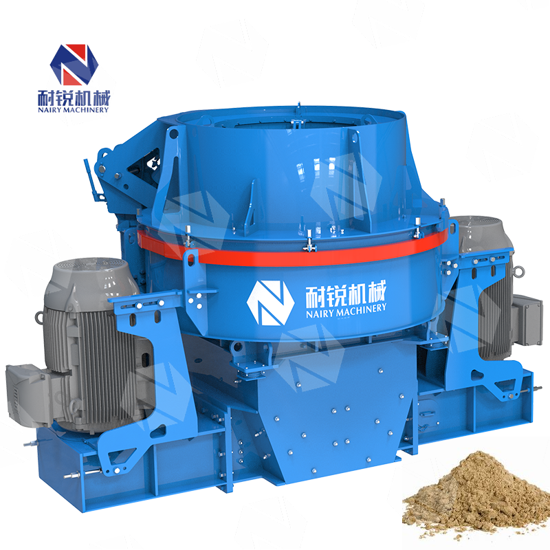 Limestone Hard Rock Crusher Machine Suppliers Granite Powder Stone Crushing Making Silica Sand Plant For Sale