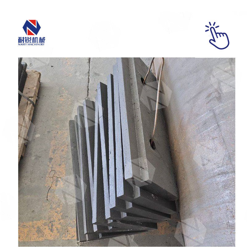 China Cement Ball Mill Rubber Bush Liner Motor Lining Blocks Sand Cast Mill Liners For Milling Machine