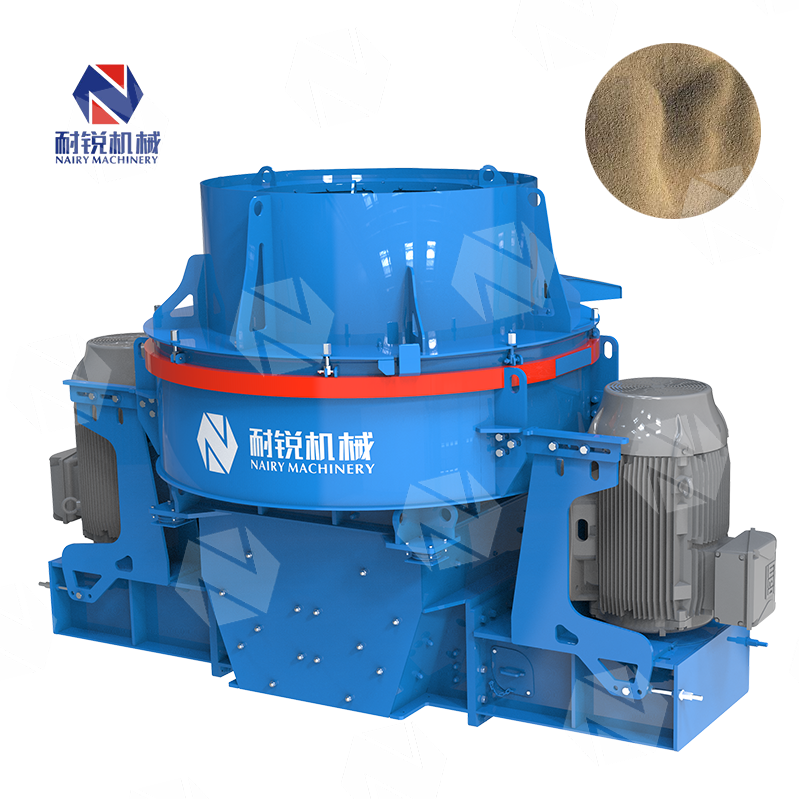 Limestone Hard Rock Crusher Machine Suppliers Granite Powder Stone Crushing Making Silica Sand Plant For Sale