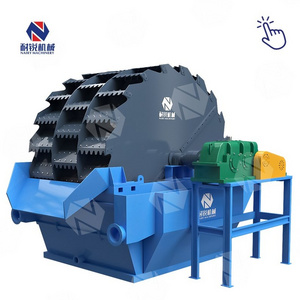 Large power  for coal preparation and mineral processing industry and easy maintenance Nairy  DX wheel sand washing machine