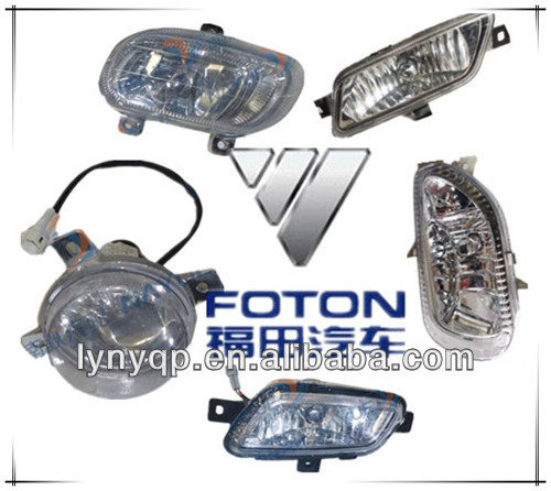 FOTON truck body parts fog lamp