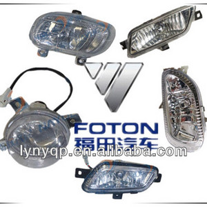 FOTON truck body parts fog lamp