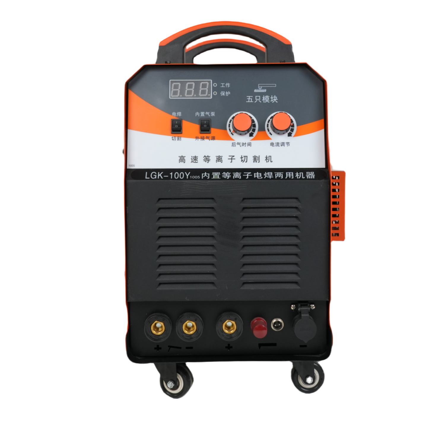 Hot Sale 100A Industrial 3 Phase 220V 380V Plasma Cutter Other Arc Welder For Cutting Metal