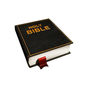 Wholesale King James Large Holy Bible Printing