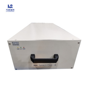 LIYUAN High Quality  1000A 25V Rectifier For Copper Foil Electrolytic Electrolysis Power Supply