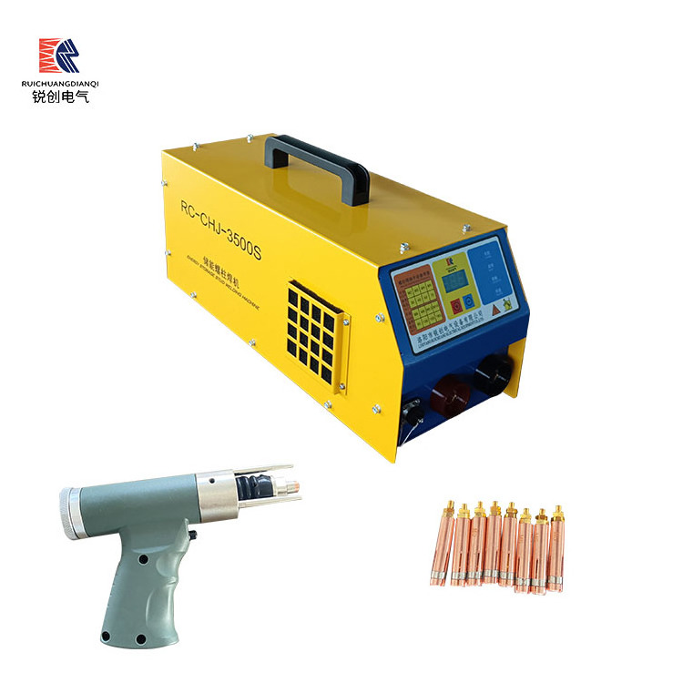 Ruichuang capacitor discharge stud welding machine arc drawing stud welder with stud M3-M16 for metal furniture manufacturing