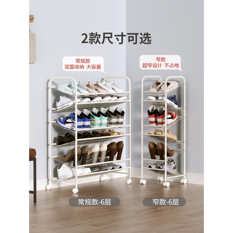 white modern steel 50 pairs shoe cabinet storage organizer home 5-Tier modern shoe racks