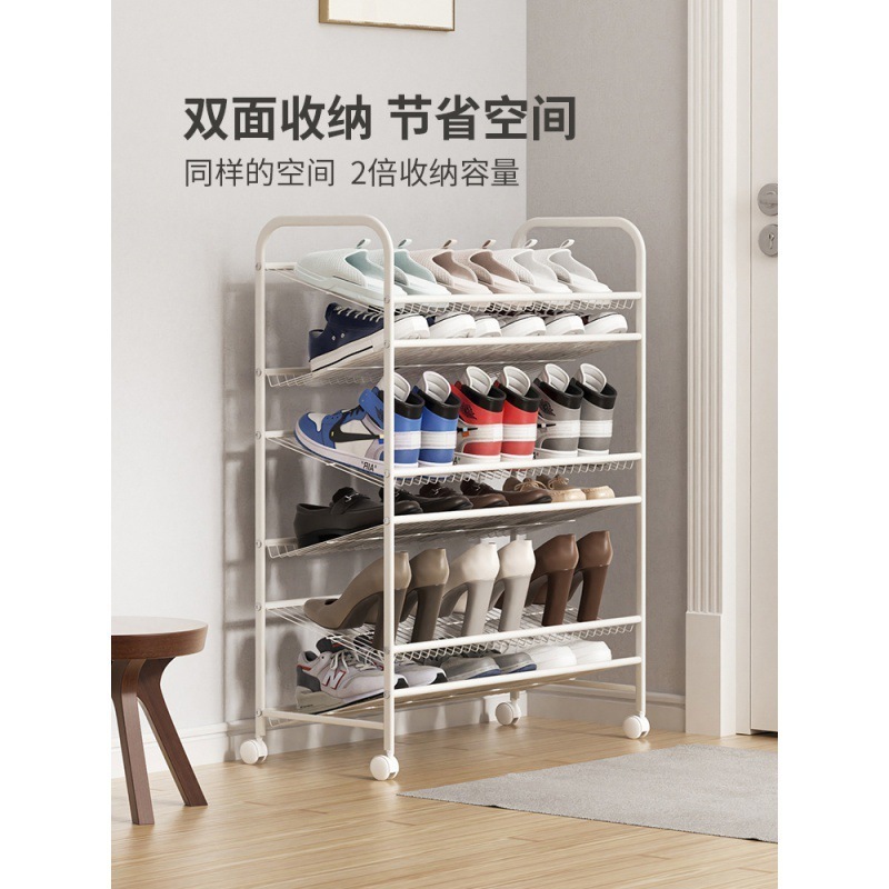 white modern steel 50 pairs shoe cabinet storage organizer home 5-Tier modern shoe racks