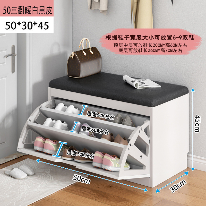 Shoe Rack Stool with Metal Customized Steel Logo Layer Style Storage Living Convertible Room Shoe Cabinet