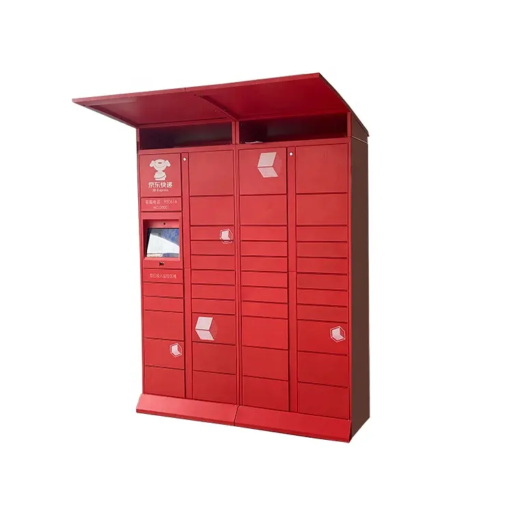 Digital charge electronic PIN locker library smart express intelligent mail parcel outdoor express delivery locker